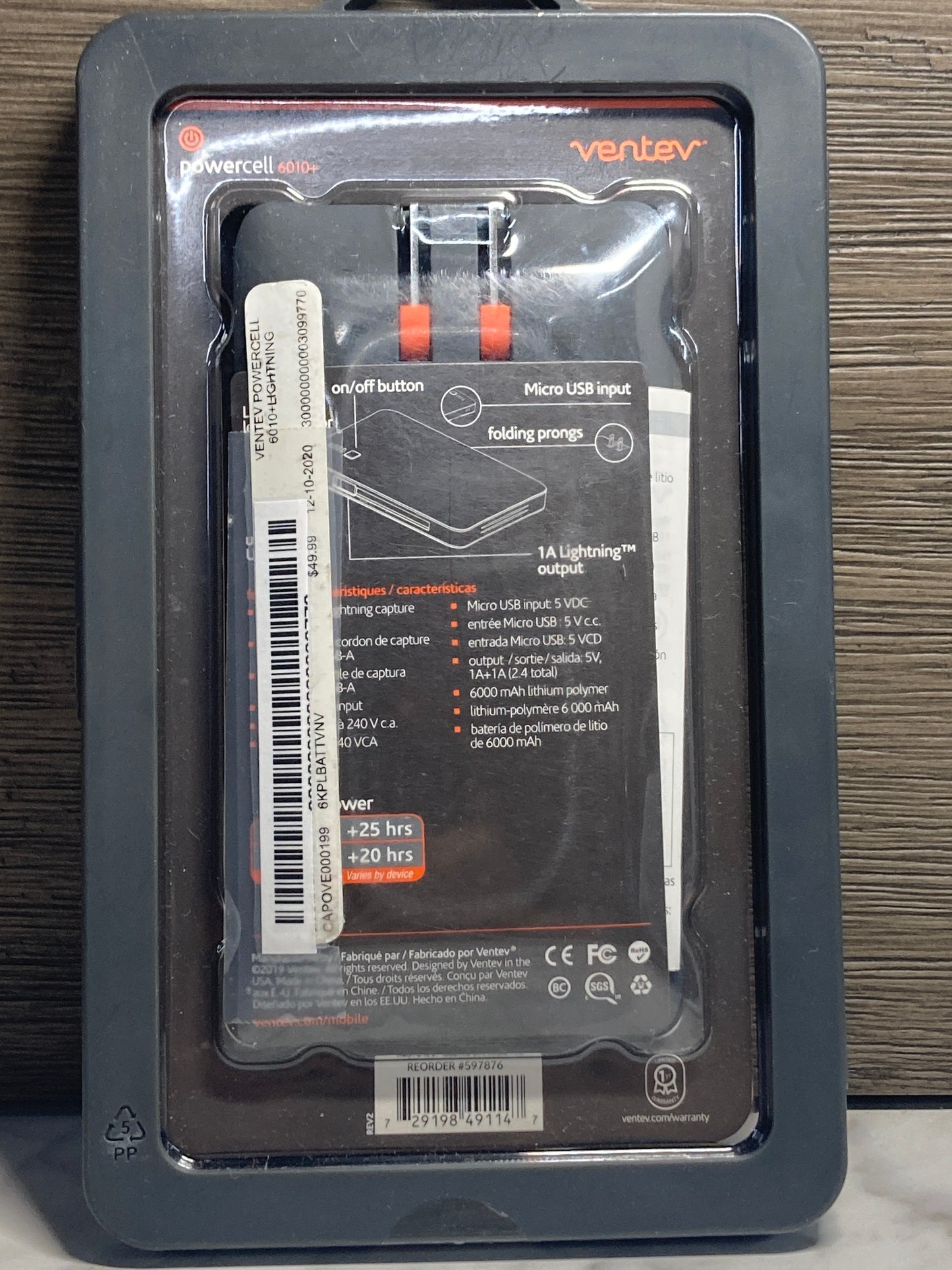 Ventev- Wall Charger + Portable Battery + 8pin cable