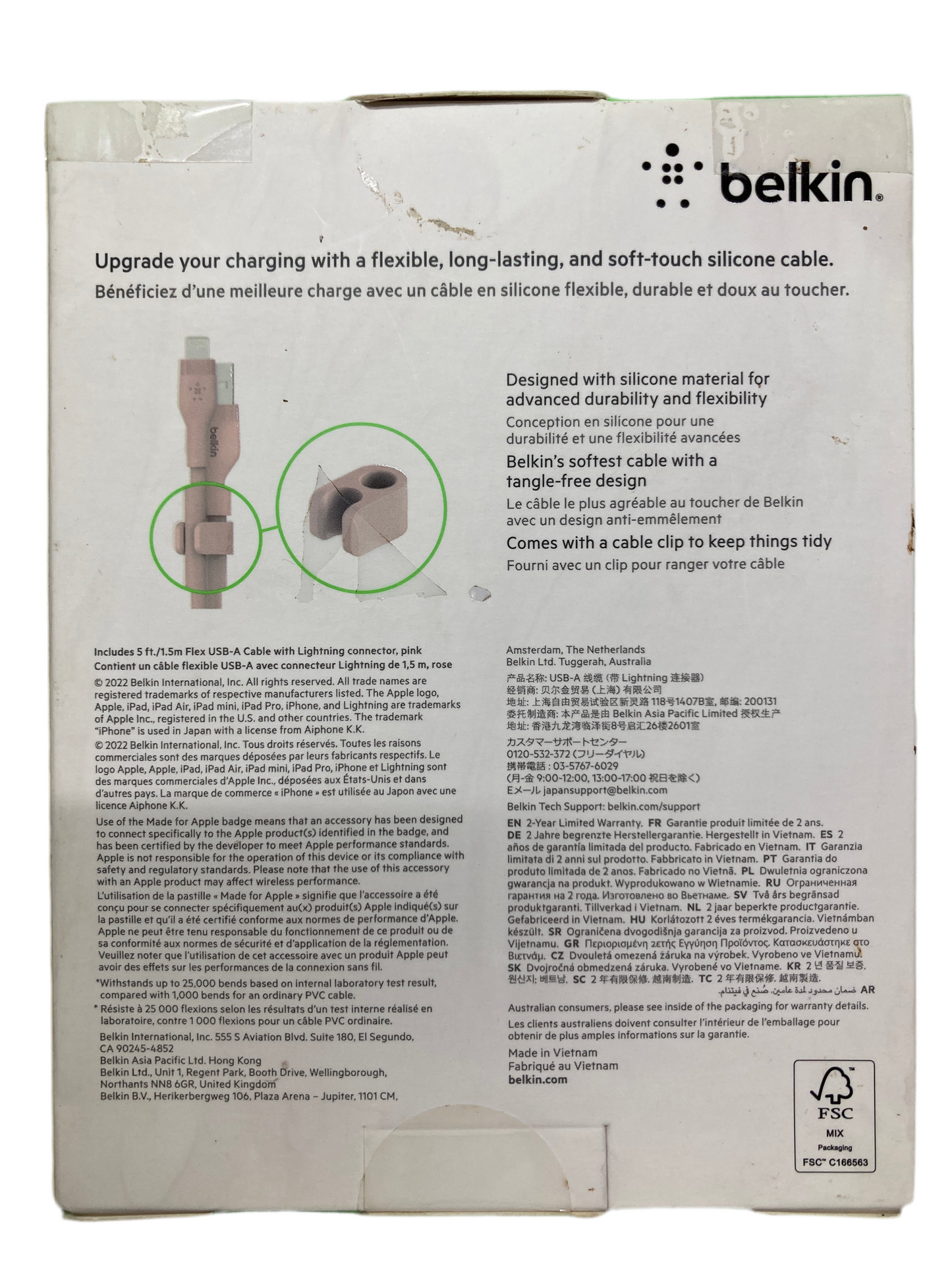Belkin- 8pin to USB-A BOOST CHARGE flex 5 ft long