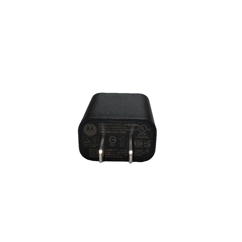 Motorola AC Power Supply SC-61