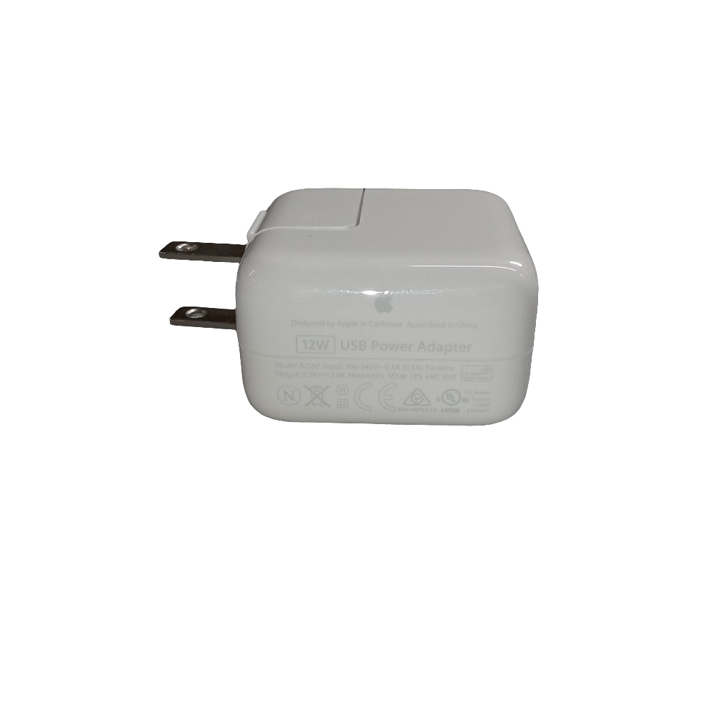 Apple USB 12W Power Adapter