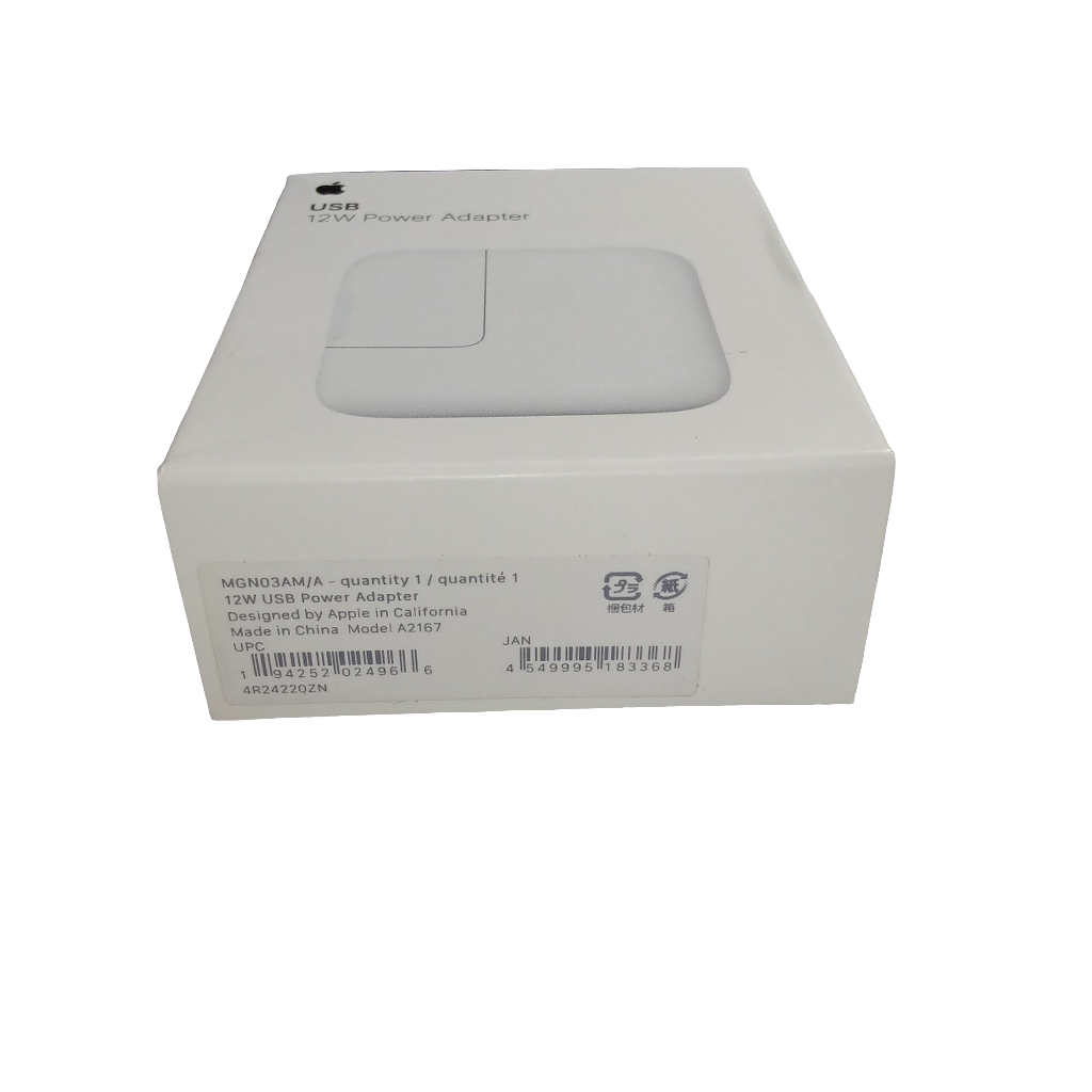 Apple USB 12W Power Adapter
