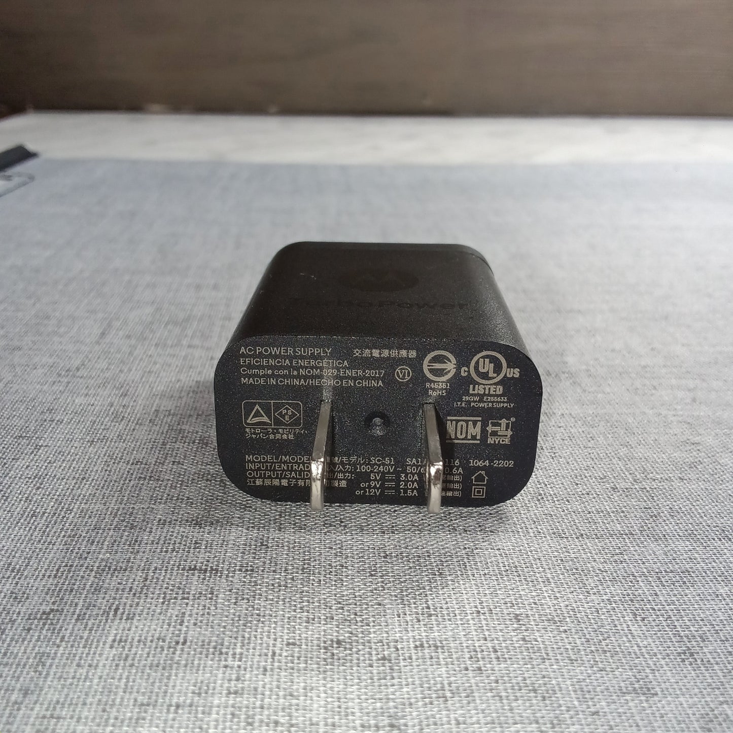 Motorola Turbo Power AC Power Supply USB
